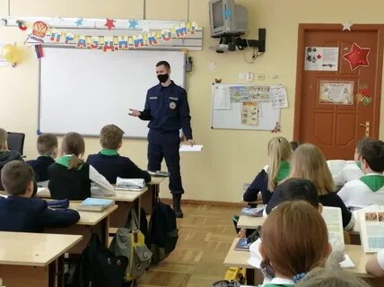 Краснодар новости школы