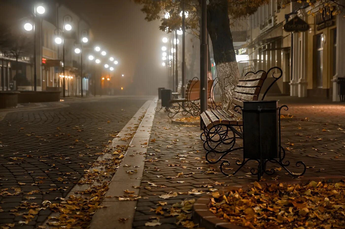Город вечер дождь. Осень в городе. Осенний город. Осенний вечер. Осень вечер.
