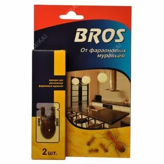 Приманка bros