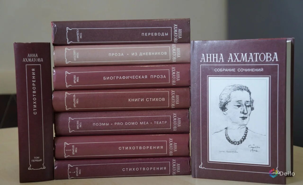 анна ахматова собрание сочинений в 9 томах купить. ахматова собрание сочинений в 6 томах. собрания сочинений ахматовой в шести томах. анна ахматова собрание сочинений в 6 томах. пушкинские штудии ахматова.