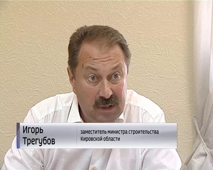 банкротство киров. банкротство киров. банкротство киров. банкротство киров. адвокат селюнин киров.