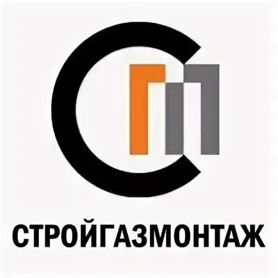 Стройгазмонтаж лого. Сгм москва. Сгм москва. Сгм москва. Сгм москва.