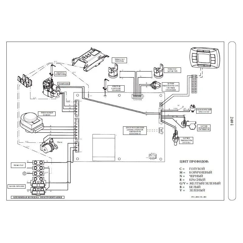 Подключение бакси луна 3. Схема платы газового котла Baxi Luna 3. Honeywell cs0162e-LS схема принципиальная. Схема платы газового котла dims28. Плата Honeywell cs0261f.