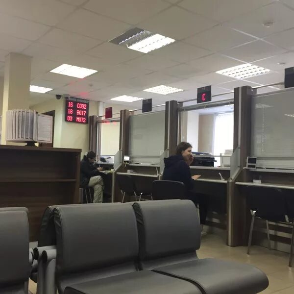 Почта крылатское работа. Мфц на рублевском шоссе 42. мфц крылатское рублевское шоссе д.42 корп.1. москва мфц крылатское.