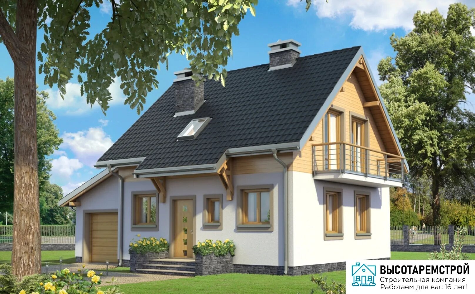 Дом z500 с мансардой. Одноэтажный дом с мансардой. Дома с мансардой 100 м. Дома с мансардой 100 м. Дома с мансардой 100 м.