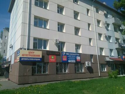 Ул кирова 79