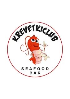 Кафе креветка