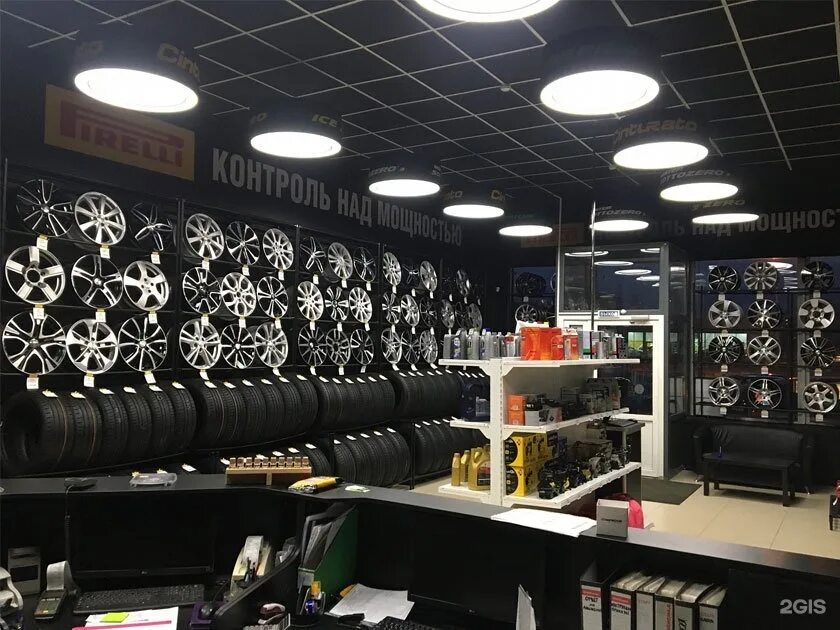 шинный магазин. кушелевская 20 колеса даром. колеса даром интернет магазин спб. колеса даром личный кабинет. колеса даром интернет магазин спб.