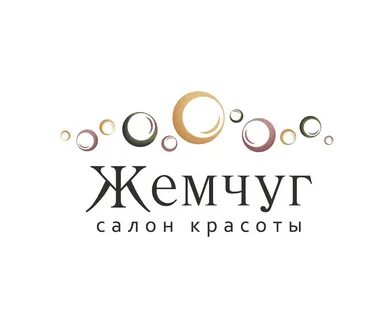 33 жемчужины телефон