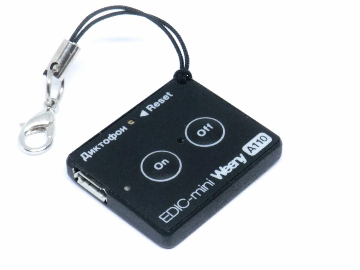 Ambertek vr125. Видеокамера амбертек мини. Диктофон denpa usb-48. Флешка жучок прослушка. Диктофон edic-mini 24bs a54-300h.