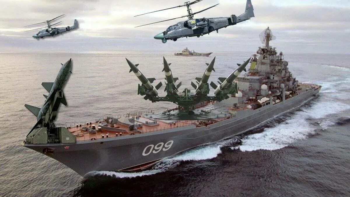 Военный корабль Нахимов.