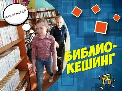 Вы найдете это в библиотеке