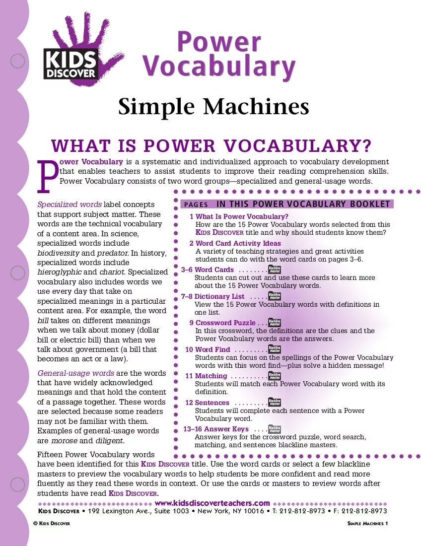 Particular meaning. Chemistry Vocabulary. Chemistry Vocabulary for Kids. Chemical Vocabulary. Science Vocabulary for Kids.