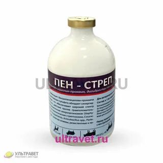 Пенстреп био инструкция