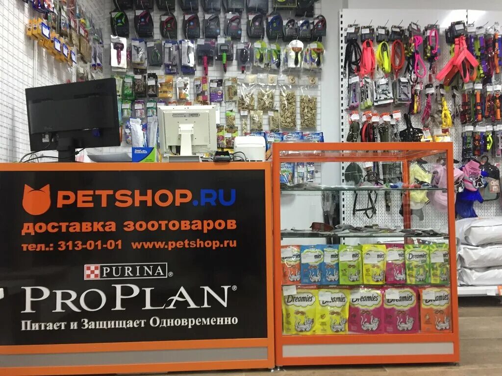 Ретшоп ру. Petshop магазин. Petshop.ru интернет-магазин. Petshop ru магазин товаров для животных. Pet shop зоомагазин.