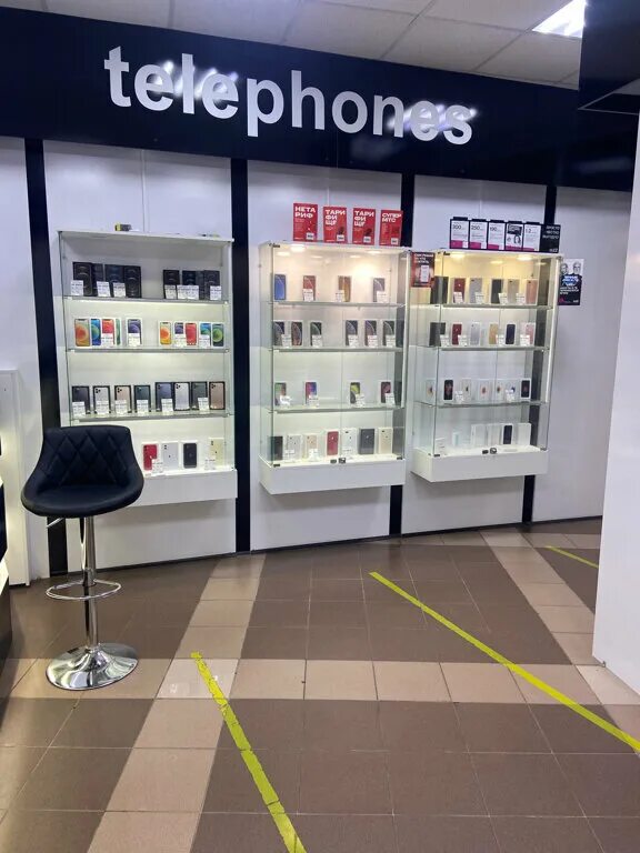 Apple wild самара. вайлд эпл ульяновская самара. Apple wild. апл вилд самара. Apple wild тюмень.