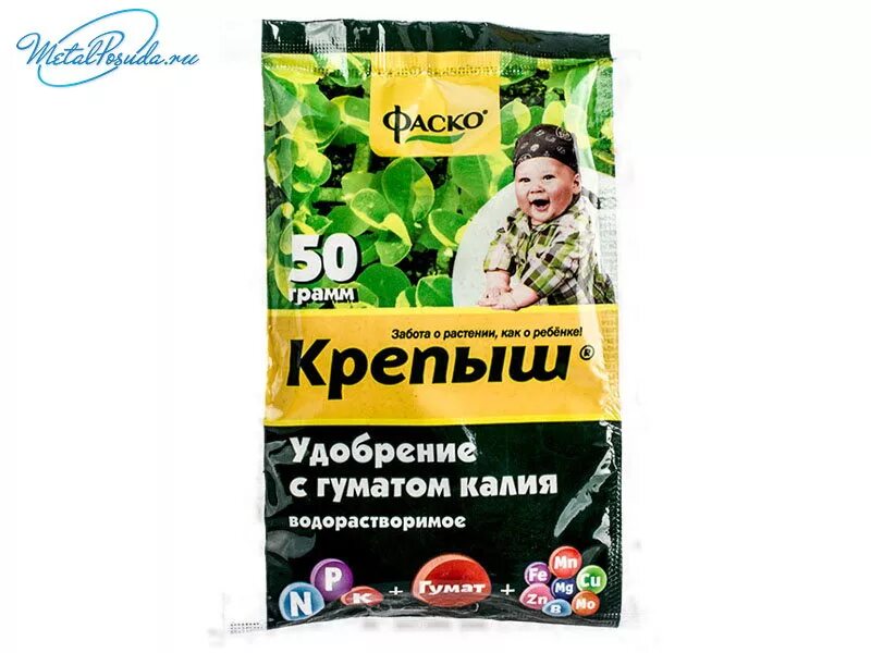 Удобрение для томатов крепыш. Удобрение водорастворимое органоминеральное универсальное. крепыш для рассады водорастворимое. удобрение для рассады огородник. крепыш удобрение.