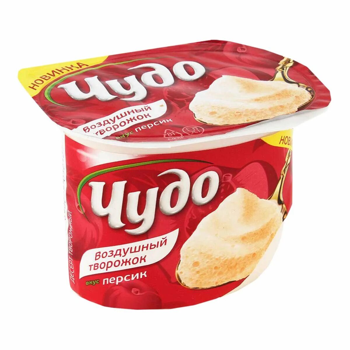 Воздух со вкусом