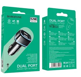 Автомобильные зарядные устройства borofone