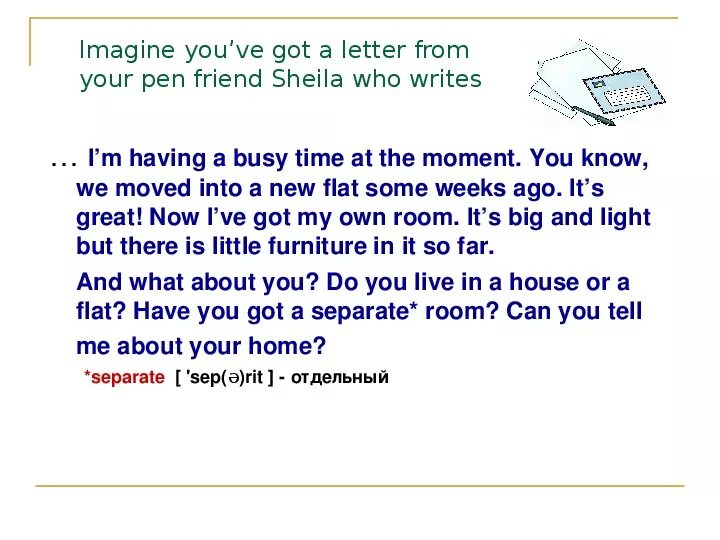 Task your pen friend. Write a Letter to your Pen friend. From to в письме. Письмо Pen friend на английском. Writing a Letter to a friend 5 класс.