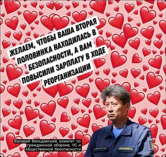 Не смотря на праздники