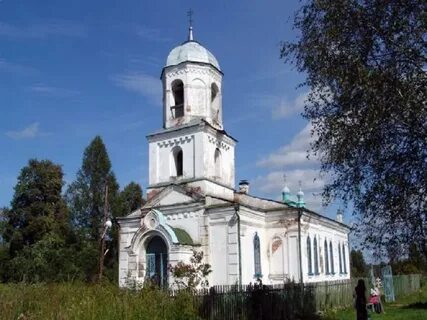 Старая русса поддорье