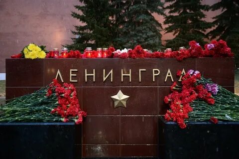 Герои красного города