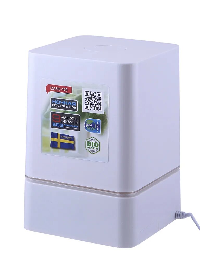 Увлажнитель воздуха endever oasis-174. Endever oasis 510 инструкция. Увлажнитель воздуха endever oasis. Увлажнитель воздуха oasis. Увлажнитель воздуха endever oasis.