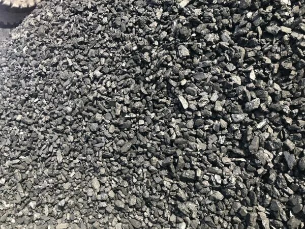 Продавец домсш уголь. Уголь марки д домсш 0-50. зола каменного угля. марка угля д и др. уголь марки л.