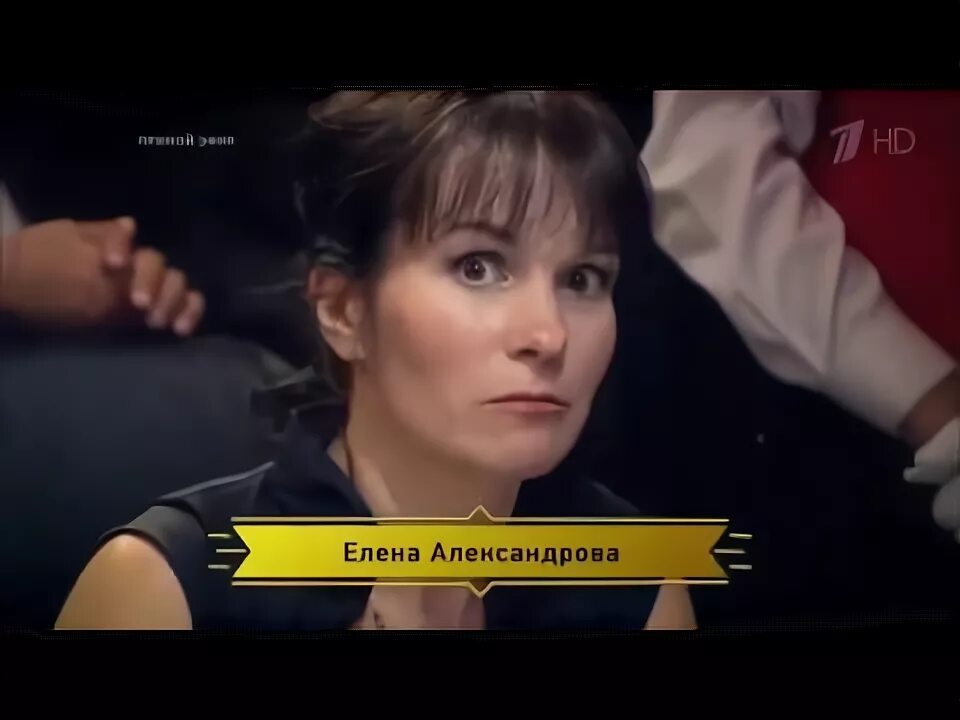 Елена Александрова биография и личная жизнь знатока игры "Что? Где? Когда?