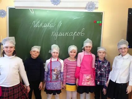 Школа рубеж