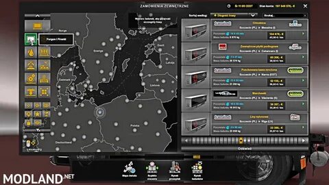 Ворлд оф тракс етс