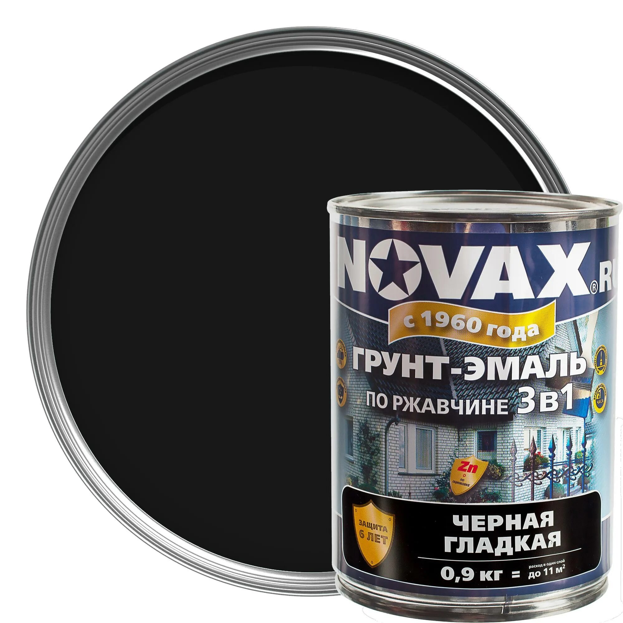 Краска по железу для наружных. Эмаль по ржавчине 3 в 1 novax. эмаль по ржавчине 3 в 1 luxens молотковая цвет темно-зеленый 0.9 кг. молотковая краска новакс.