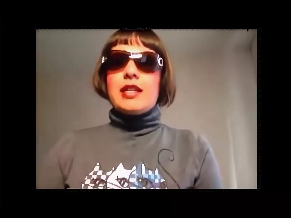 Сколько мс кисуле