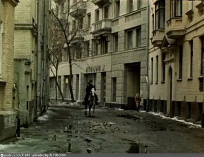 Ордынский тупик
