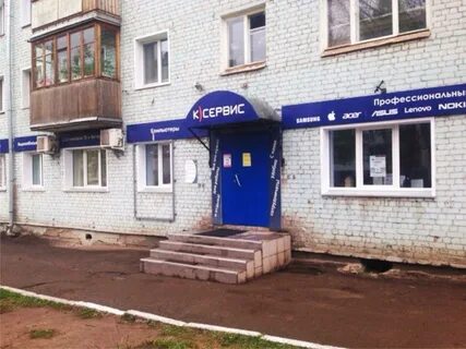 Индекс киров октябрьский