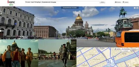 Карта для съемок
