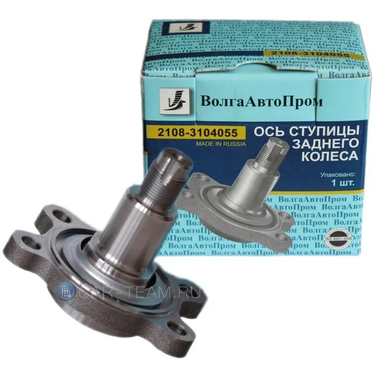 21920310406300 ось ступицы заднего колеса. Ось ступицы заднего колеса 2108. Цапфа задней ступицы 2108. Ось ступицы заднего колеса гранта болт. Ось задней ступицы.