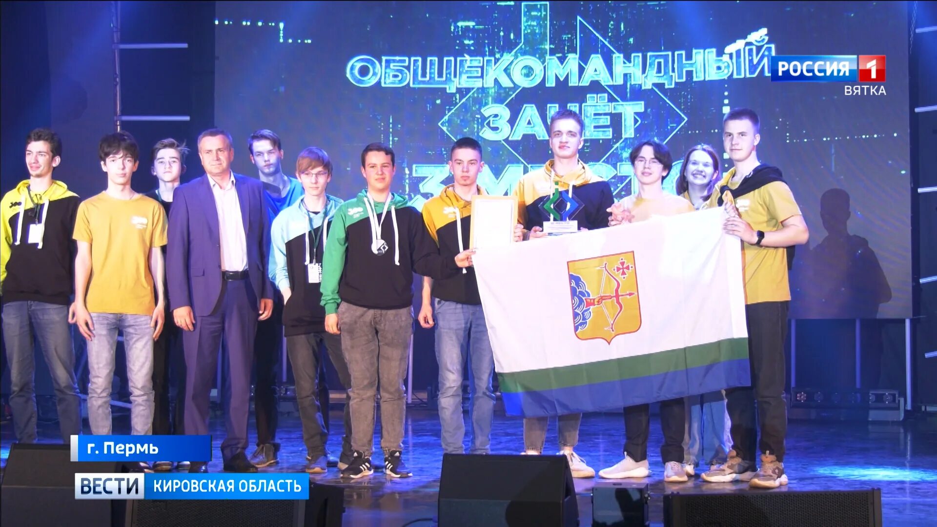 Пфо киров. Плотность населения приволжского федерального округа. Пфо киров. Поволжский федеральный округ на карте россии. Киров кубок россии по конькобежному спорту.