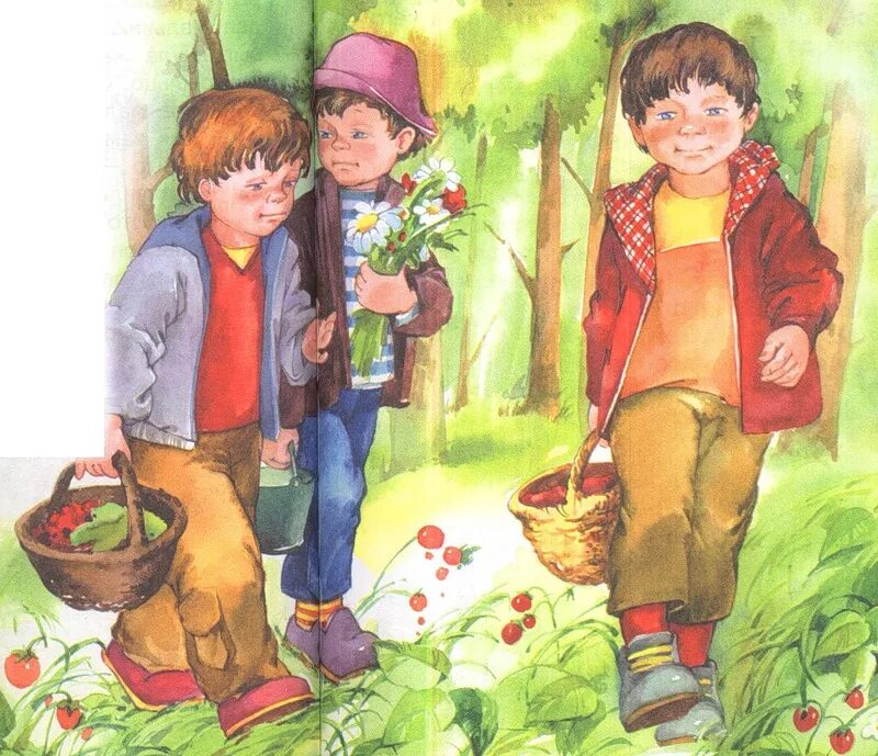 Первый класс пришли ребята. Дети собирают ягоды. Сюжетные картины для детей. Мальчик собирает ягоды в лесу. Мальчик идет в лес.
