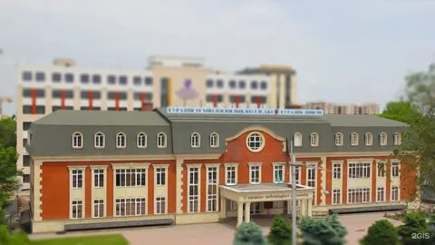 Улскул