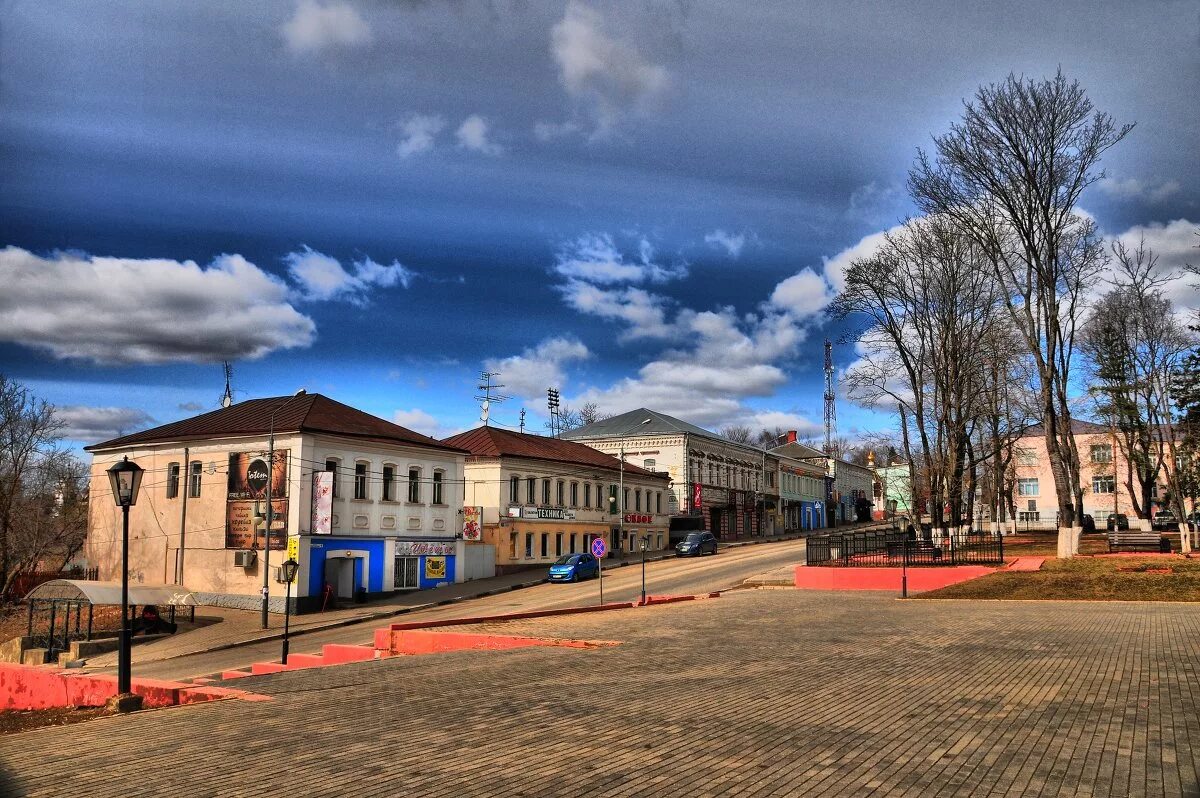 Подмосковье город Руза. Руза центр города. Руза Московская область городок. Доспремичательности города Руза. Город сле