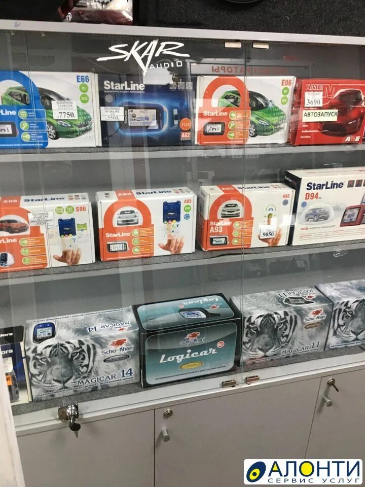 Автозвук челны. Автозвук челны. Гараж + магазин автозвука. Divesta автозвук набережные челны. Жвук челны студия автозвука.