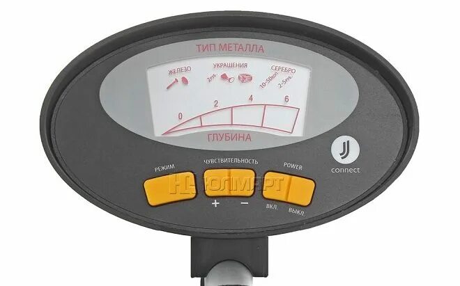 Connect 1000. Металлоискатель jj connect v3000. металлоискатель jj connect v1000. металлоискатель jj-connect adventure v2000. металлоискатель коннект v500.