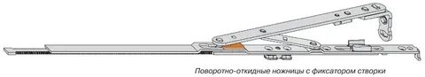 Maco 311 600