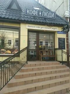 Тула ул каминского 31а