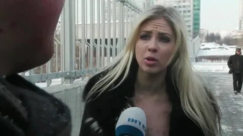 Почем твои