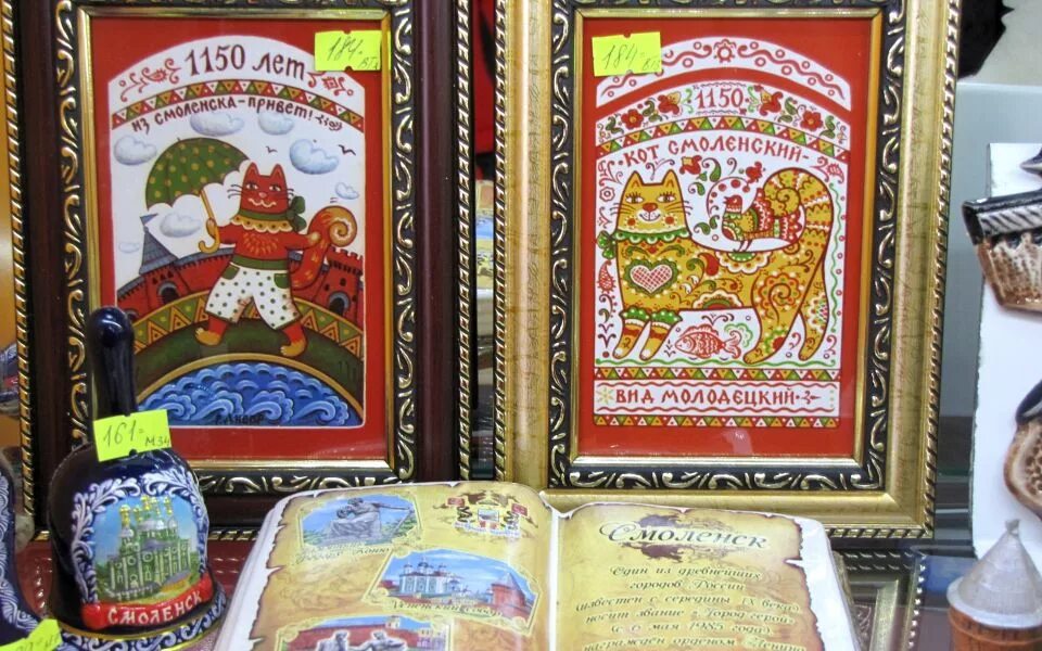 Подарки из смоленска. Сувениры. Вязьма сувениры. Керамические сувениры. Что привезти из смоленска в подарок.