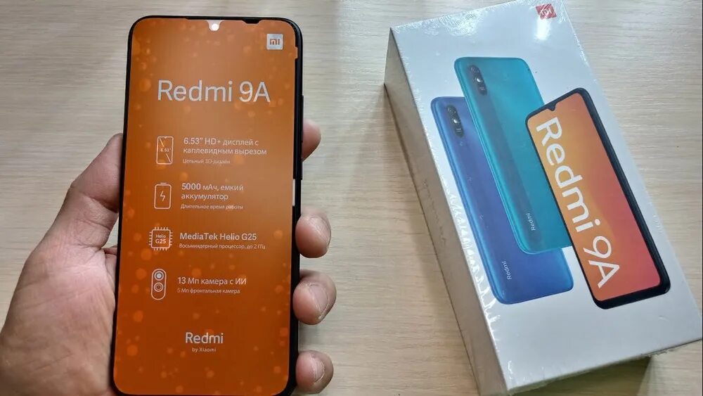 Смартфон Xiaomi Redmi 9a 32gb. Смартфон Xiaomi Redmi 9a 32 ГБ комплектация. Смартфон Xiaomi Redmi 9a 2/32 ГБ. Xiaomi Redmi 9а, 2gb+32gb. Телефон редми 32