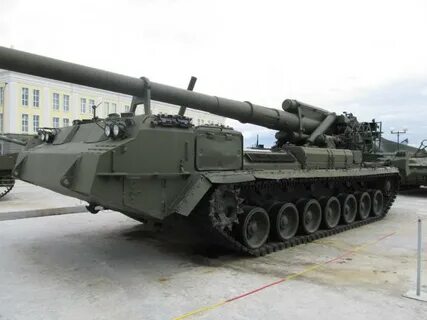 Пион 203 мм